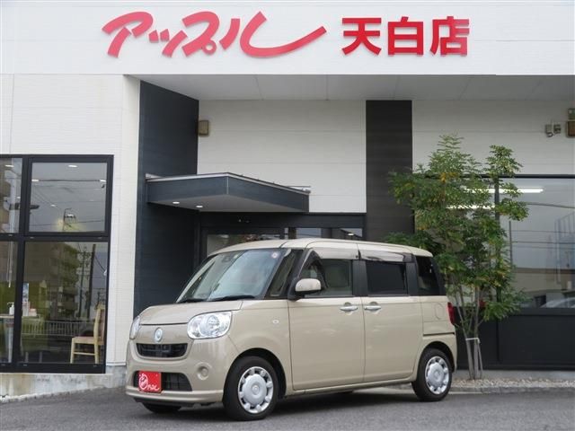 Daihatsu MOVE CANBUS 2017-05 184033-0
