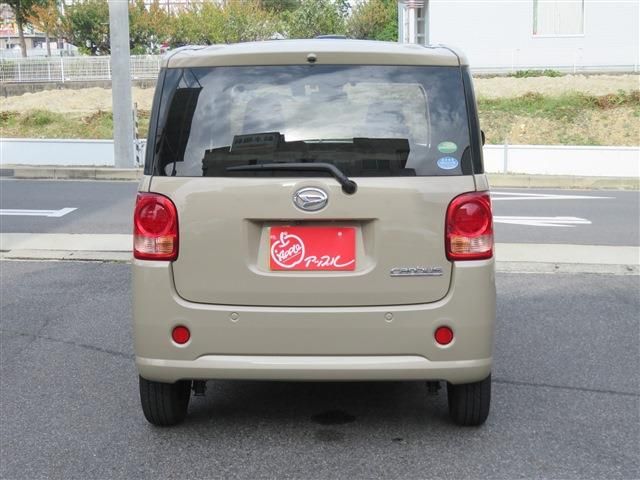 Daihatsu MOVE CANBUS 2017-05 184033-5