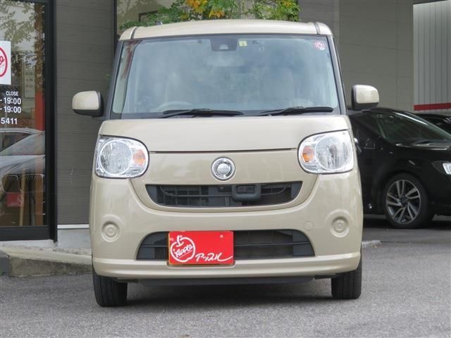 Daihatsu MOVE CANBUS 2017-05 184033-1