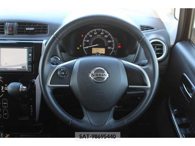 Nissan DAYZ 2017-02 218103-15
