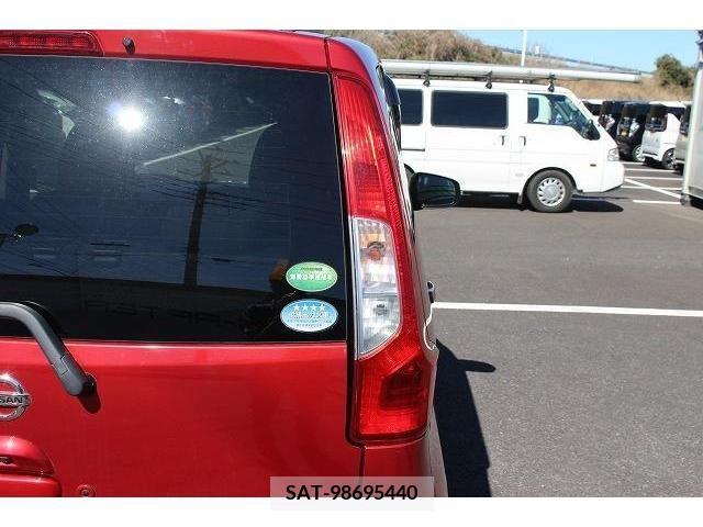 Nissan DAYZ 2017-02 218103-12