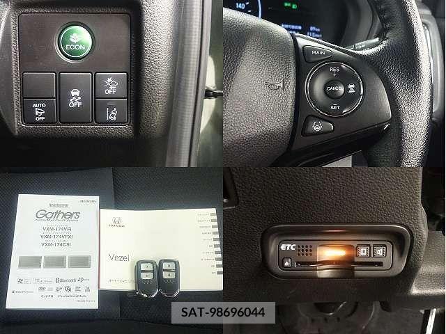 Honda VEZEL 2017-05 315230-4
