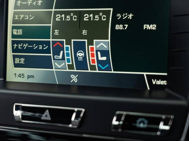 Jaguar XK SERIES 2014-06 186817-4