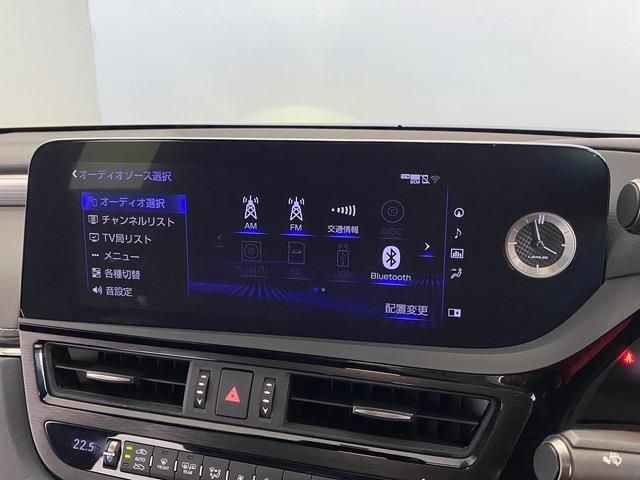 Lexus ES 2022-11 7405-4
