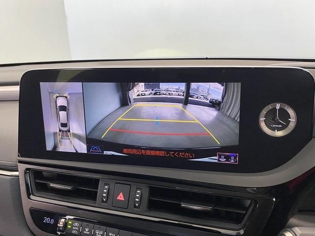 Lexus ES 2022-11 7405-5