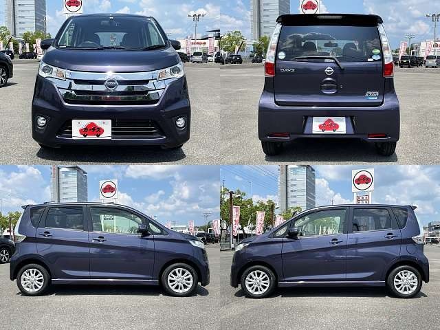 Nissan DAYZ 2015-01 5572-8