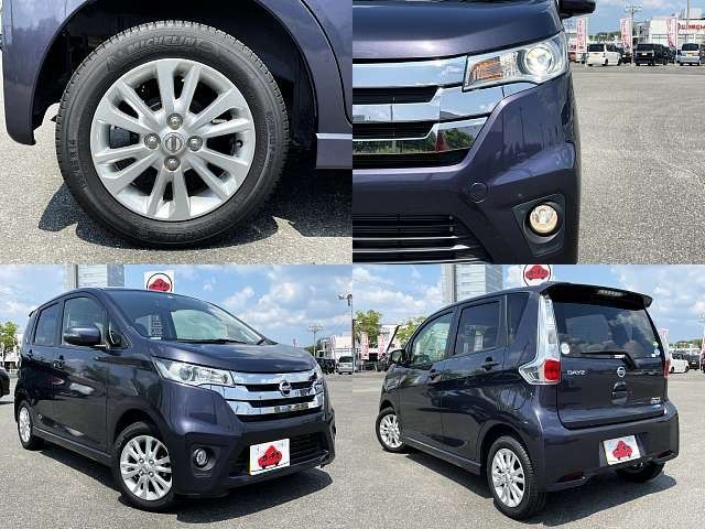Nissan DAYZ 2015-01 5572-7