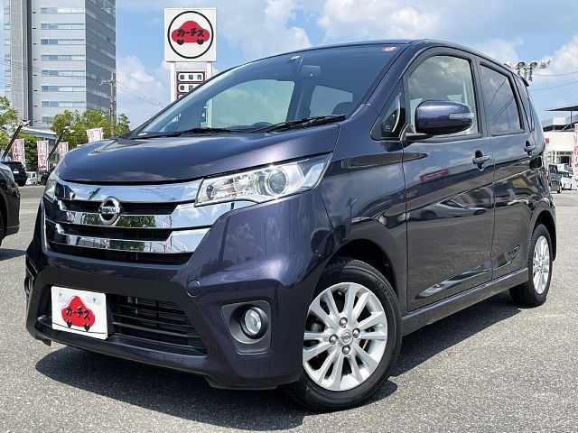 Nissan DAYZ 2015-01 5572-0