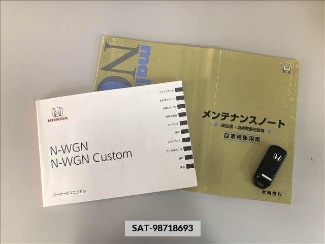 Honda N-WGN 2014-12 365788-7