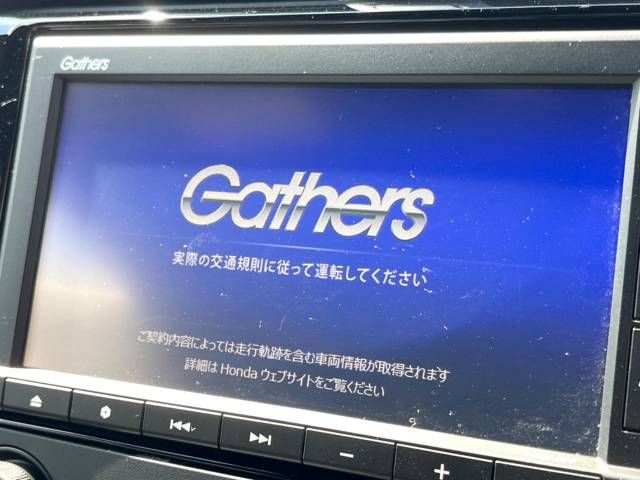 Honda CIVIC 2021-01 22518-4
