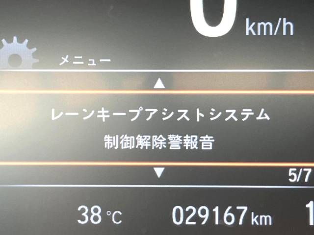 Honda CIVIC 2021-01 22518-3