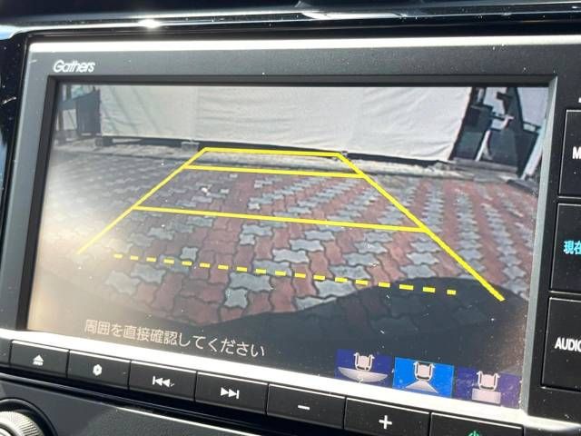 Honda CIVIC 2021-01 22518-5