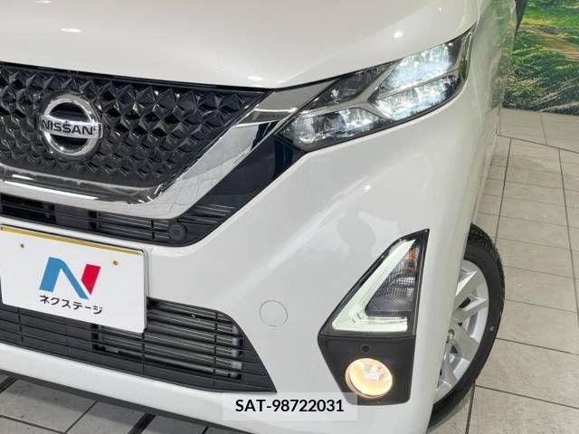Nissan DAYZ 2019-09 245312-12