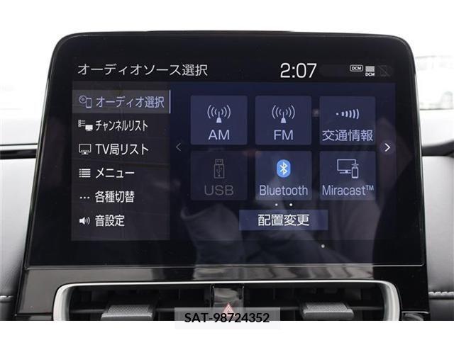 Toyota AQUA 2023-05 331906-20