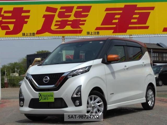 Nissan DAYZ 2019-08 266672-0