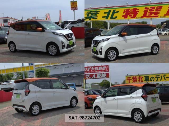 Nissan DAYZ 2019-08 266672-3