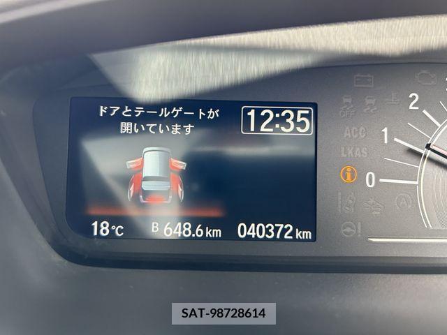 Honda N BOX 2017-11 280540-5