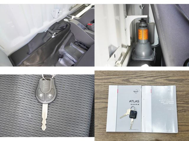 Nissan ATLAS 2018-09 196071-29