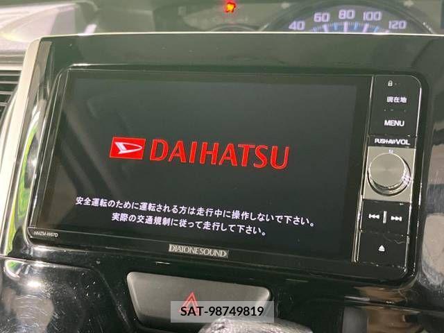 Daihatsu TANTO CUSTOM 2017-09 310244-4