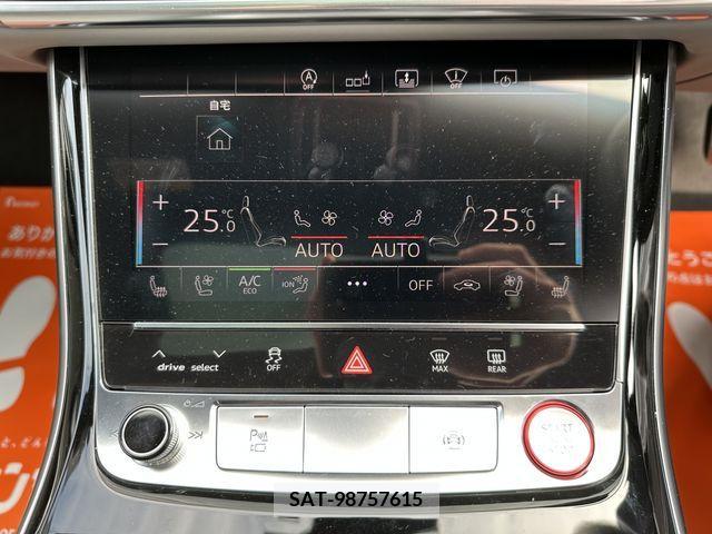 Audi S8 2020-09 208203-14