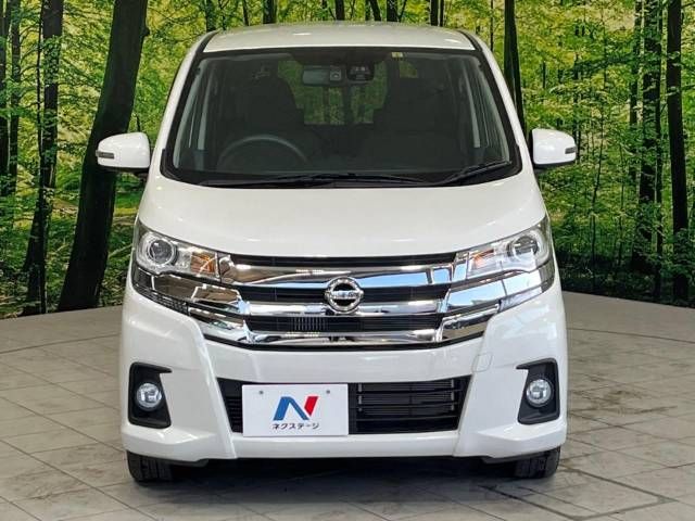 Nissan DAYZ 2018-05 21489-14
