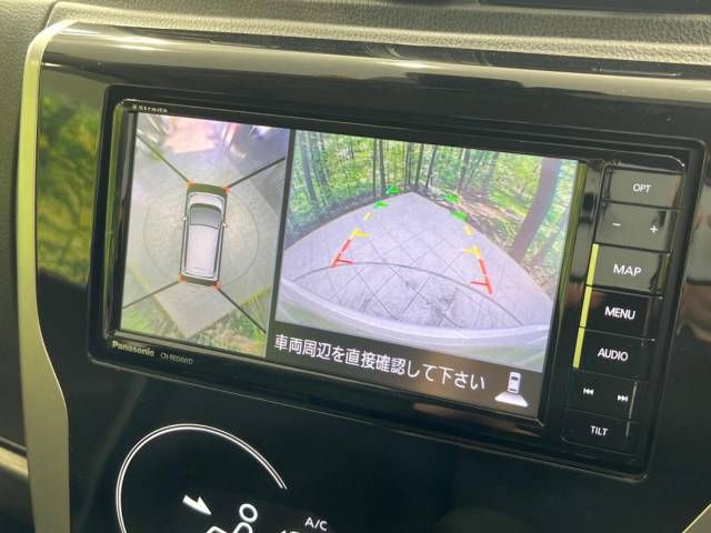 Nissan DAYZ 2018-05 21489-4