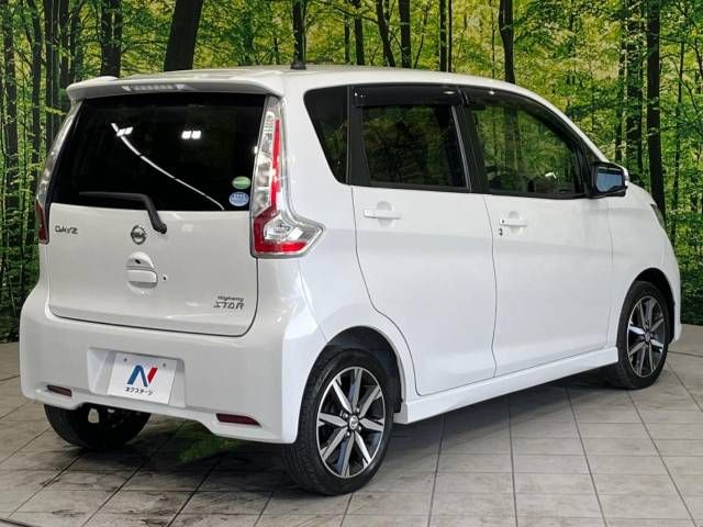 Nissan DAYZ 2018-05 21489-17