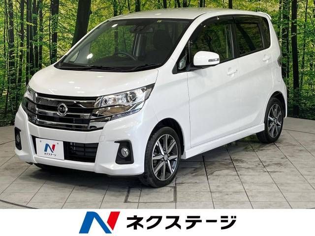 Nissan DAYZ 2018-05 21489-0