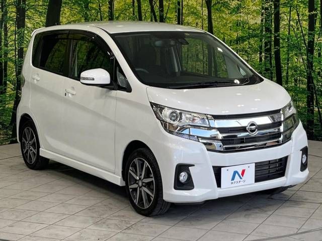 Nissan DAYZ 2018-05 21489-16
