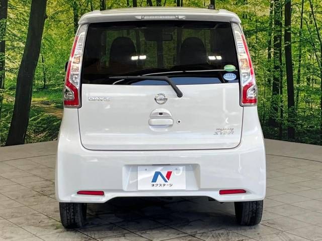Nissan DAYZ 2018-05 21489-15