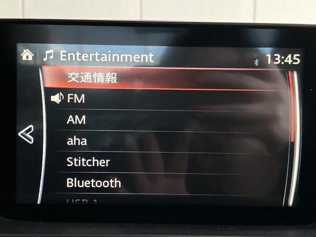 Mazda ATENZA 2016-06 185392-8