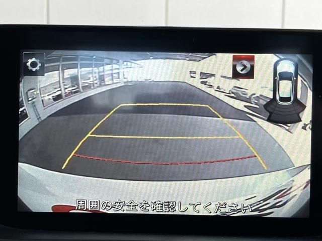Mazda ATENZA 2016-06 185392-7