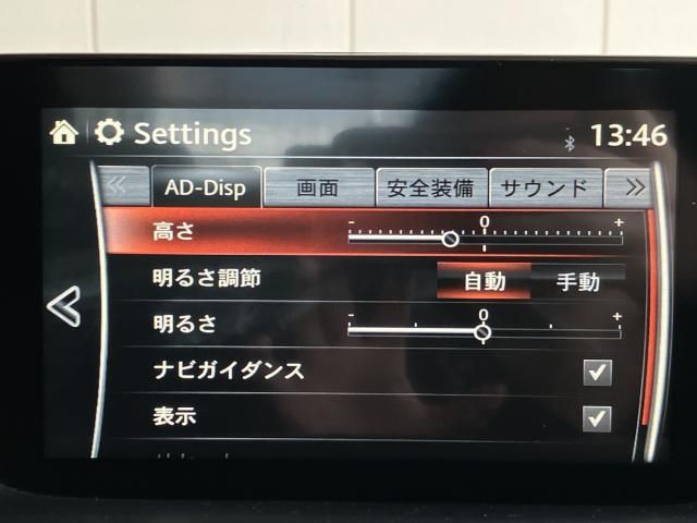 Mazda ATENZA 2016-06 185392-10