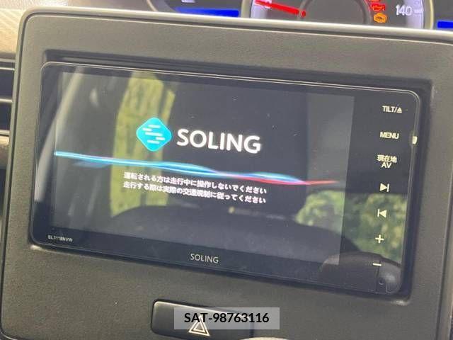 Suzuki WAGON R 2020-03 289743-3