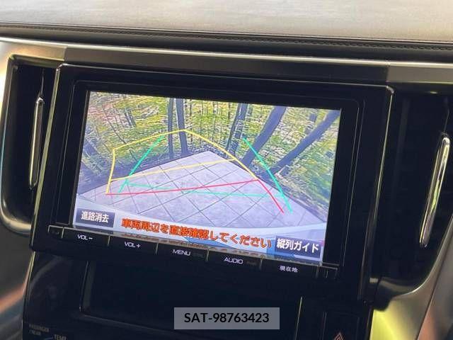 Toyota ALPHARD 2015-06 208968-5