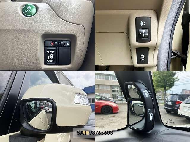 Honda N BOX 2013-08 392554-6