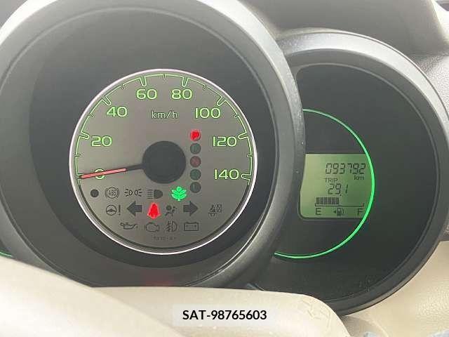 Honda N BOX 2013-08 392554-3