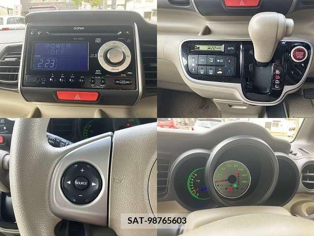 Honda N BOX 2013-08 392554-5