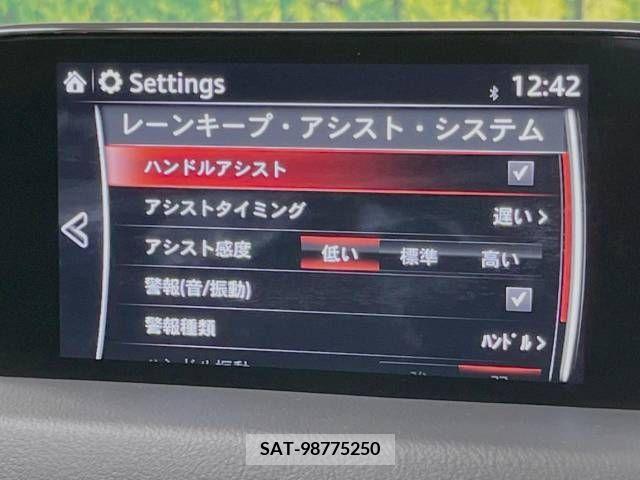 Mazda CX-5 2017-02 344782-5