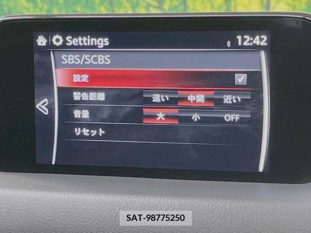 Mazda CX-5 2017-02 344782-4