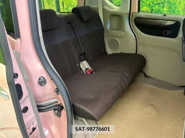 Honda N BOX 2017-07 383971-9