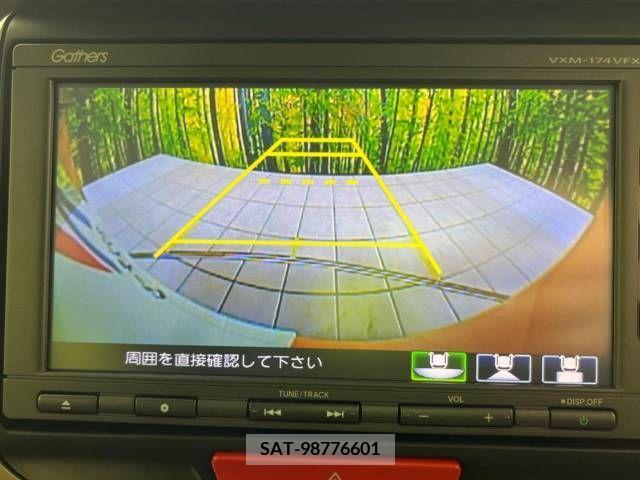 Honda N BOX 2017-07 383971-4