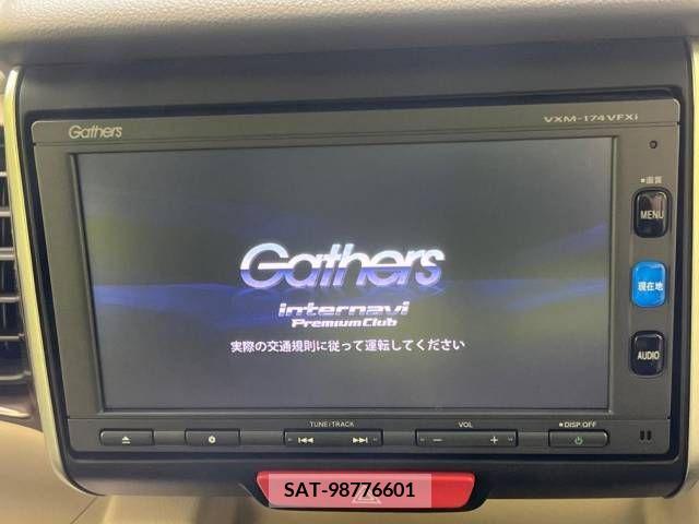 Honda N BOX 2017-07 383971-2