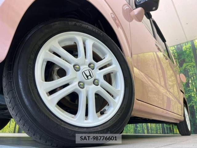 Honda N BOX 2017-07 383971-12