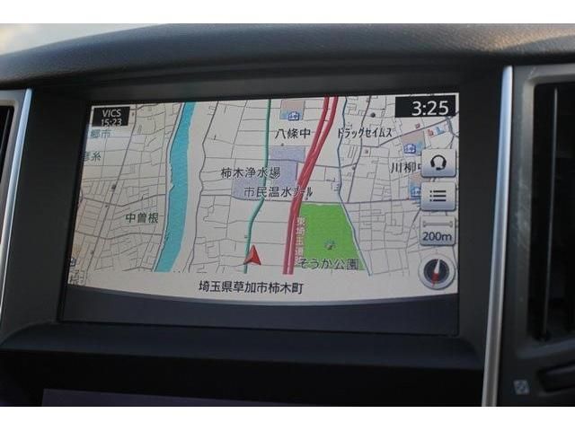 Nissan SKYLINE 2014-11 195802-6