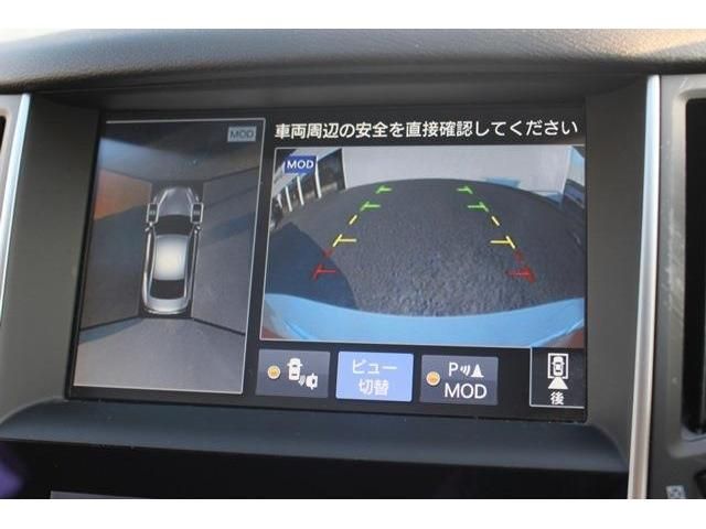 Nissan SKYLINE 2014-11 195802-5