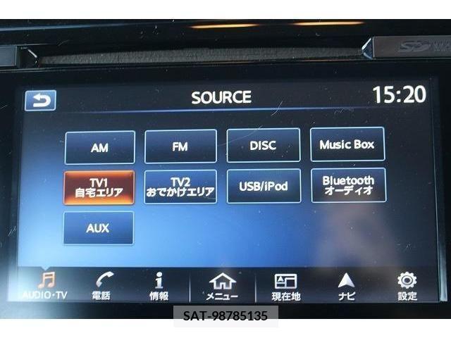 Nissan LEAF 2017-11 217307-3