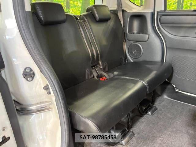 Honda N BOX 2015-06 306571-8