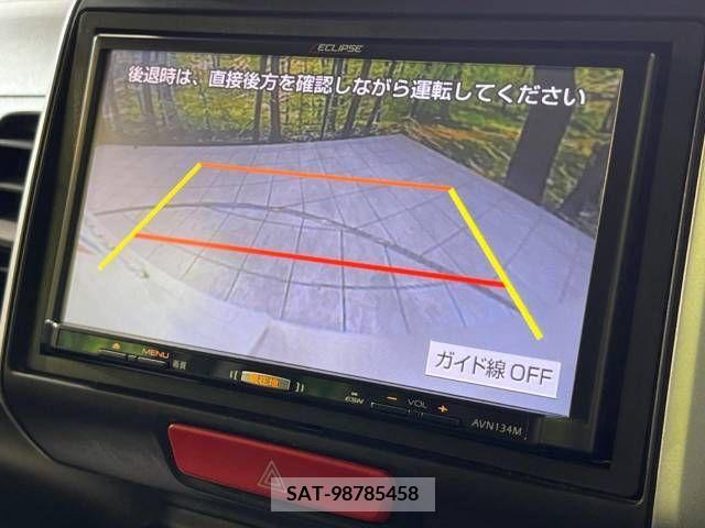 Honda N BOX 2015-06 306571-3