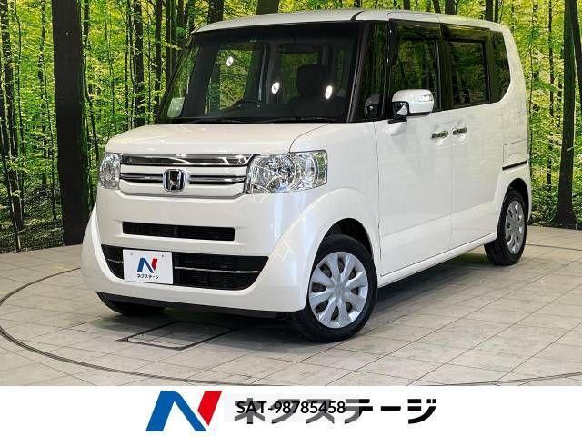 Honda N BOX 2015-06 306571-0